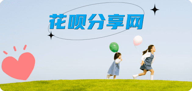 杭州信用卡怎么提现出来，支付宝信用卡怎么TAO现？信用卡提现靠谱商家-信用卡网